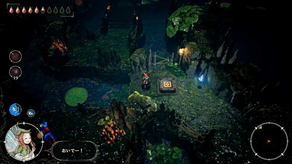 エリオット未知の遺跡6