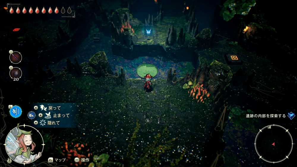 エリオット未知の遺跡7