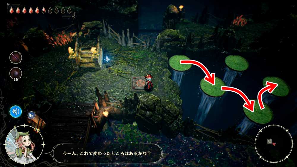 エリオット未知の遺跡9