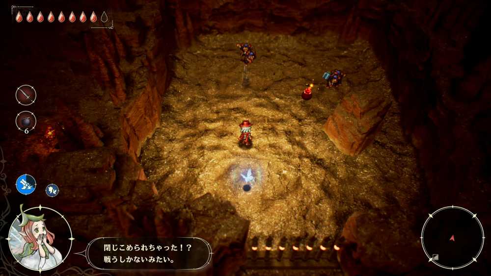 エリオット砂漠の洞窟11