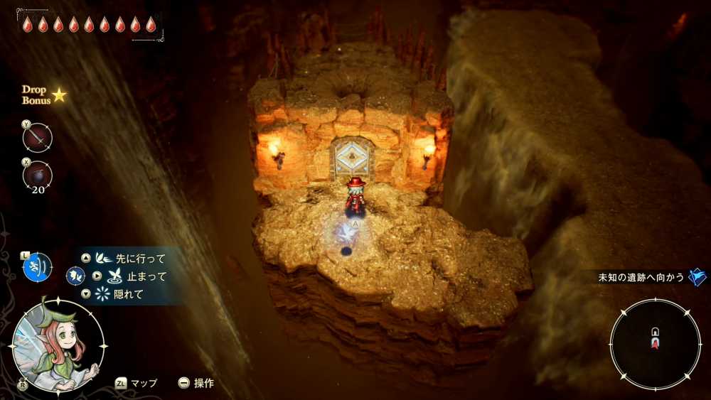 エリオット砂漠の洞窟15