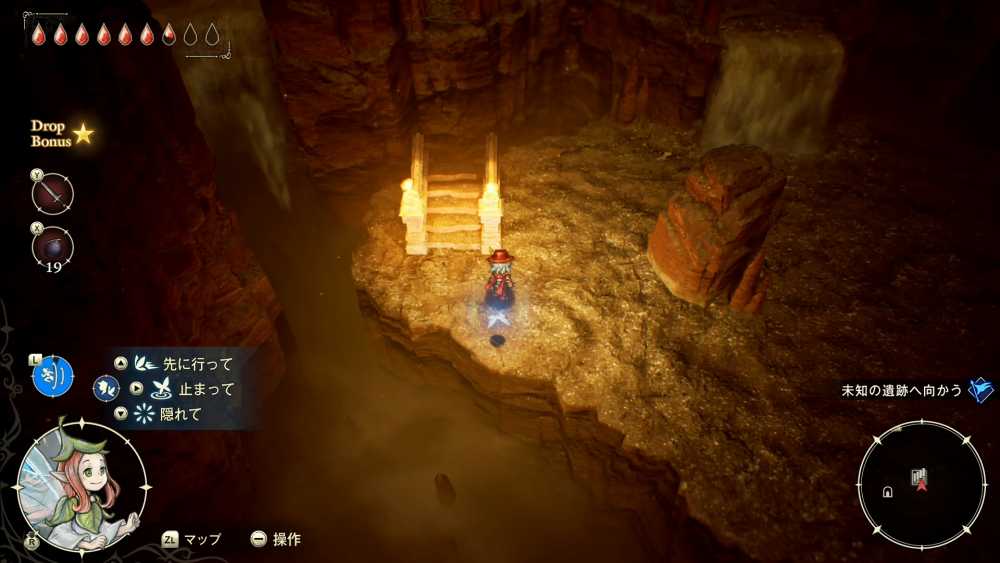 エリオット砂漠の洞窟21