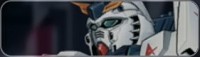 νガンダム