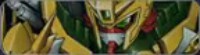 ドラゴンガンダム