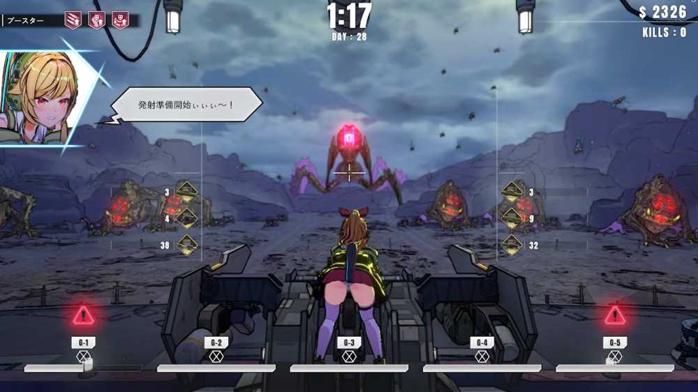 タレットステージ1-11