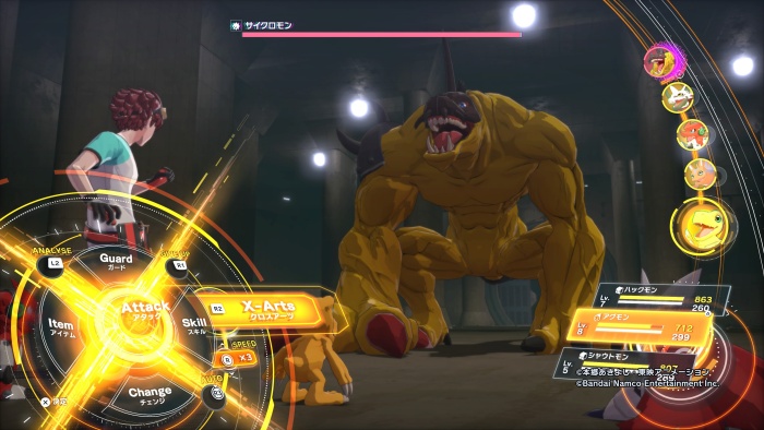 BOSS サイクロモン