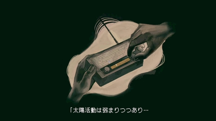 これで終わり？