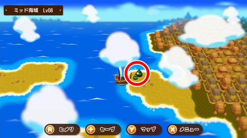 ひかりのクギ01