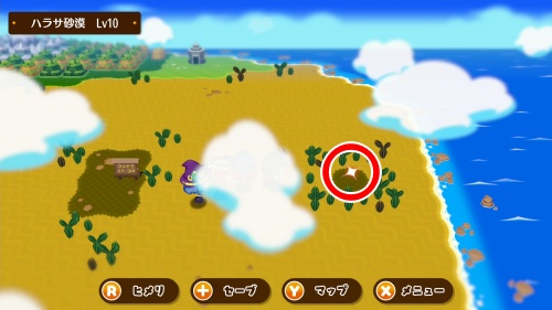 ひかりのクギ02