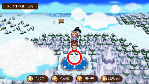 ひかりのクギ03