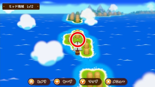 ひかりのクギ05