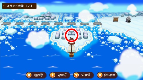 ひかりのクギ07