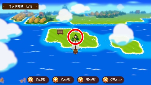 ひかりのクギ09