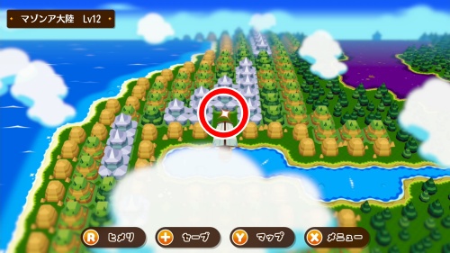 ひかりのクギ13