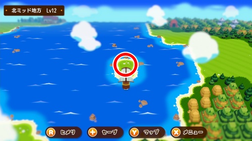 ひかりのクギ17