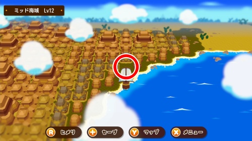 ひかりのクギ18