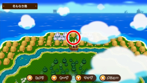 ひかりのクギ20