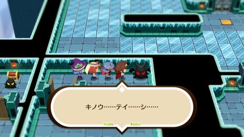 攻略チャート10-2