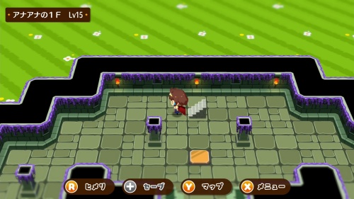 攻略チャート12-1