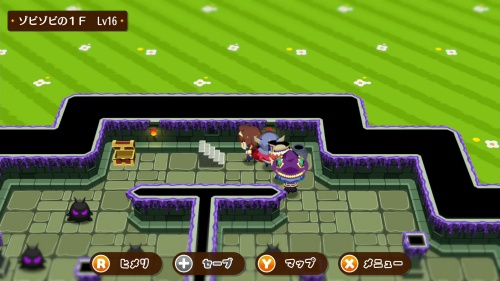 攻略チャート13-2