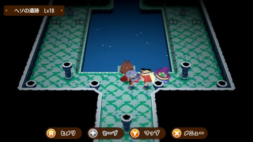 攻略チャート16-10