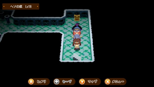 攻略チャート16-17-2