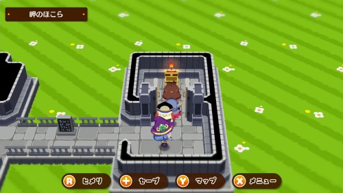 攻略チャート16-4