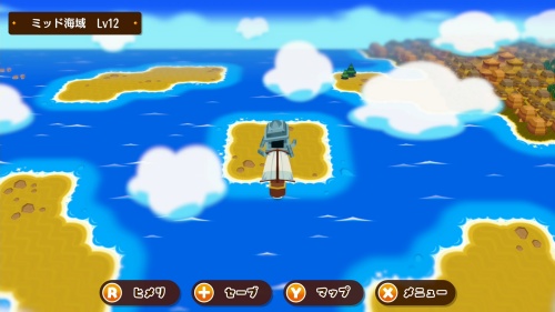 攻略チャート16-6