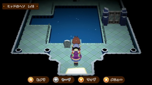 攻略チャート16-7