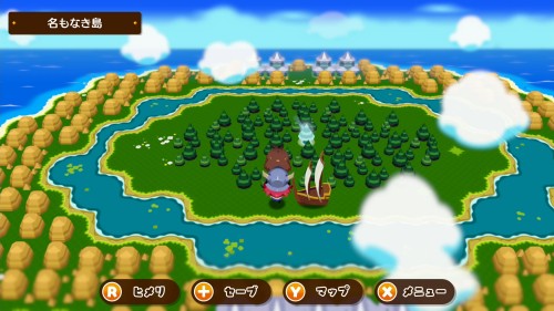 攻略チャート18-1