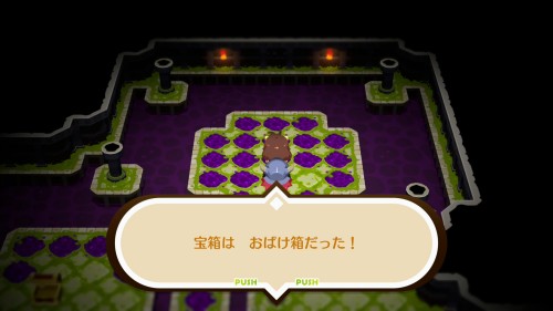 攻略チャート19-14