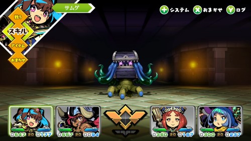 攻略チャート19-15