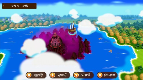 攻略チャート20-1