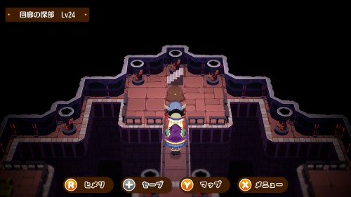 攻略チャート20-10