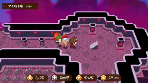 攻略チャート20-15