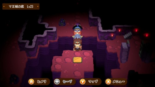 攻略チャート20-3