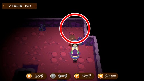 攻略チャート20-4