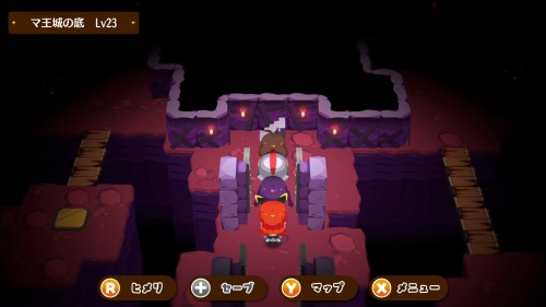 攻略チャート20-7