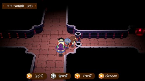 攻略チャート20-8