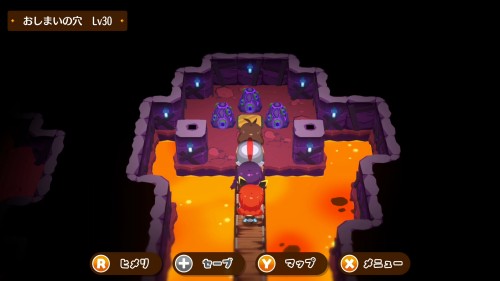 攻略チャート21-10