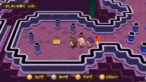 攻略チャート21-13