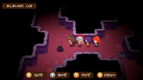 攻略チャート21-6