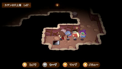 攻略チャート6-1