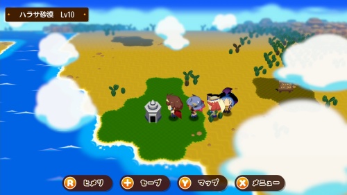 攻略チャート7-4