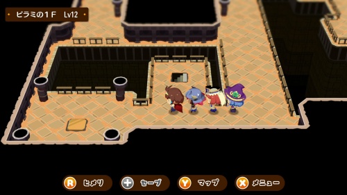 攻略チャート8-2