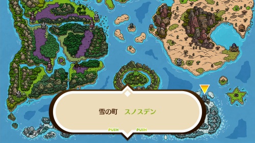 攻略チャート9-1