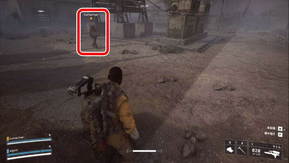 アークレイダーズフィールド貯蔵庫とは１