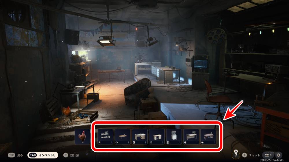 アークレイダーズワークショップ強化１