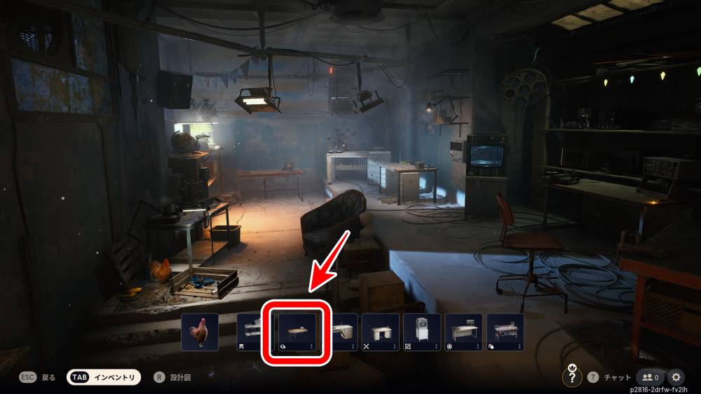 アークレイダーズ武器強化１