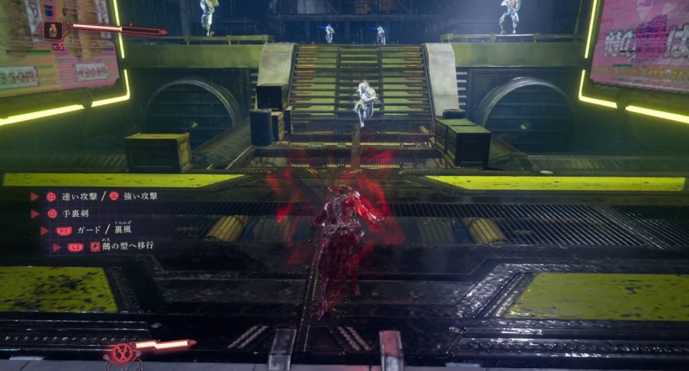 ニンジャガイデン1-11